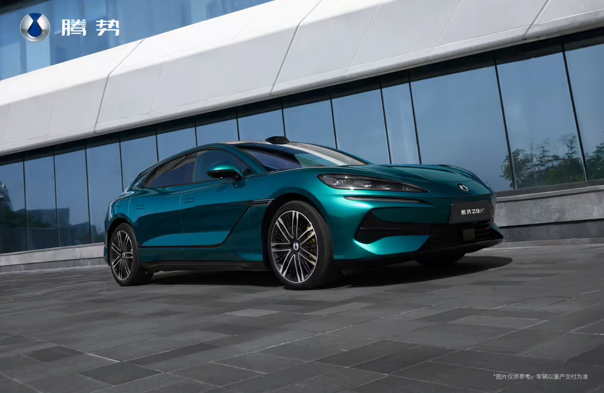 比亚迪腾势官宣：全新Z9GT 3月5日科技焕新 纯电续航达1036km创全球纪录